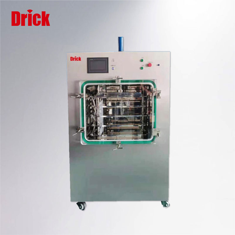 DRK-75L100FGP 凍干機(jī)