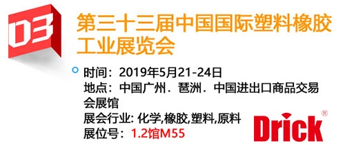 zhanwei 3.jpg zhanwei 3.jpg